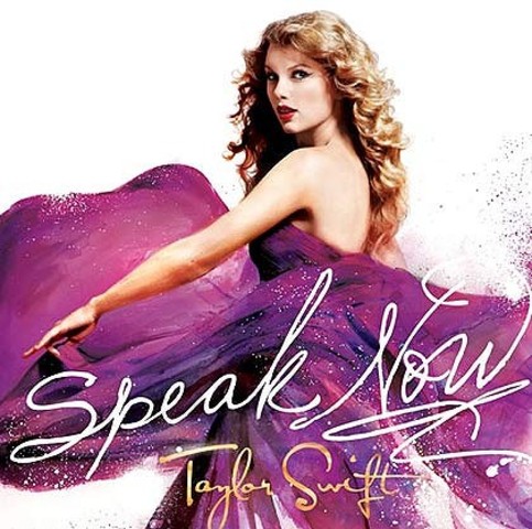 Me encanta la música ahora