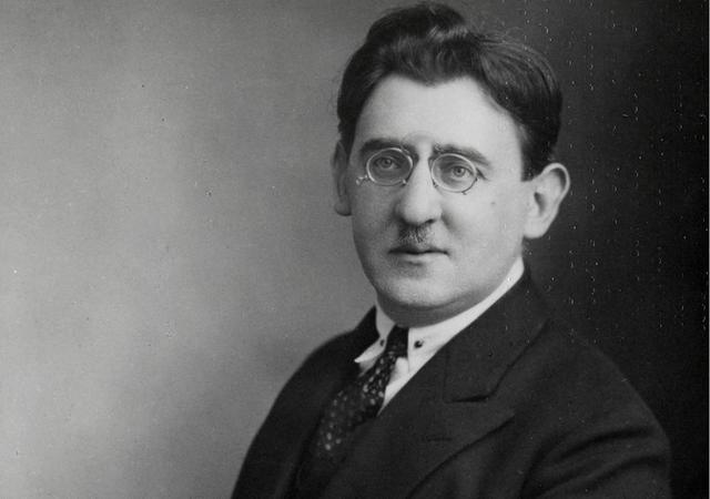 Я́ков Иси́дорович Перельма́н