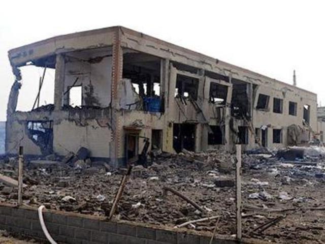 Взрыв на химическом предприятии в китайской провинции Хэбэй