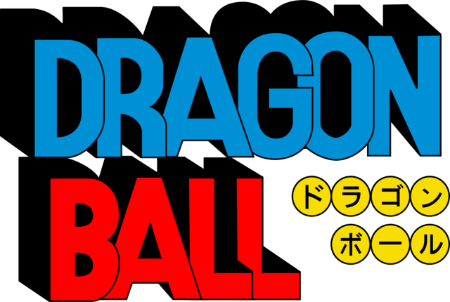DRAGON BALL