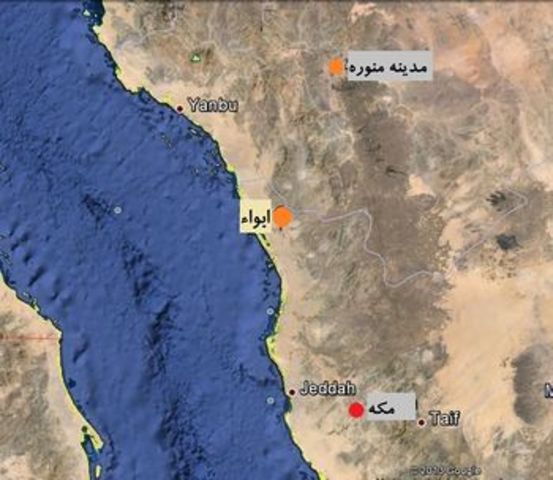 La mère de Mohamed meurt en rentrant de Yathrib