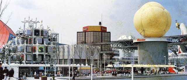 Světové Expo v Ósace