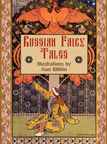 Alexander Afainase - The Briar Rose in Russian - Russian Fairytales