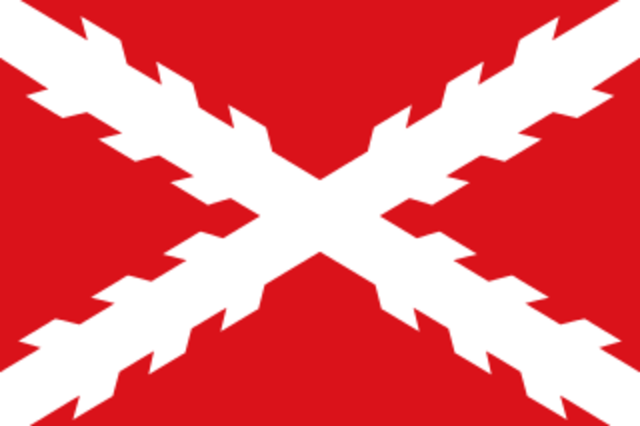 BANDERA ECUATORIANA 1809