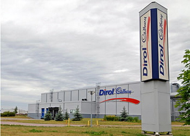 Завод в Великом Новгороде