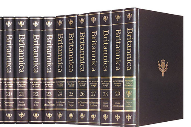 Encyclopedia Complete, standard textbook