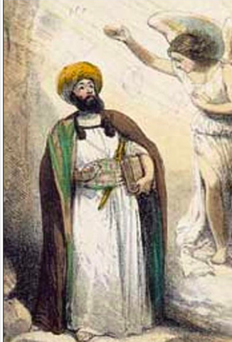 First relevations Quran- Islam