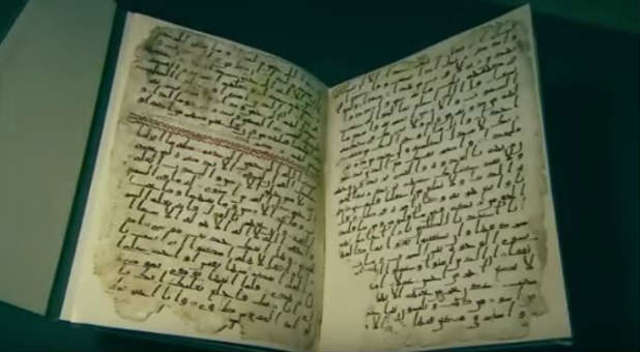 Islam, Muhammad receives Quran