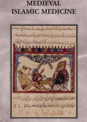 1025 - encyclopedia of medicine completed