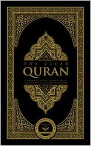 Islam begins, receives Quran