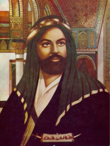 Muhammad begins in Islamic Religion