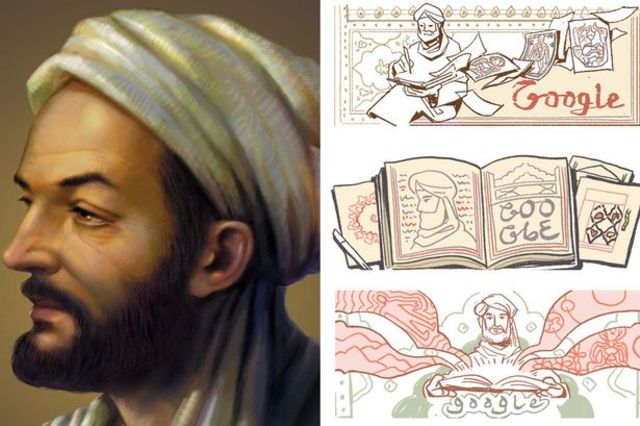 Ibn Sina, medicine, standard textbook