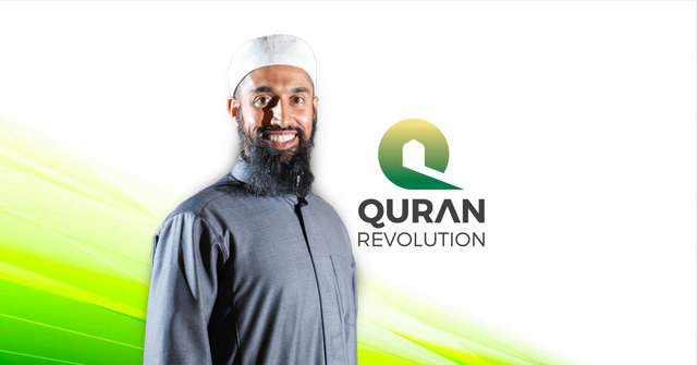 Quran revelations begin religion