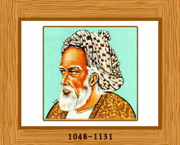 Famous poet and scientist