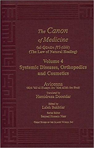 The Canon of Medicine
