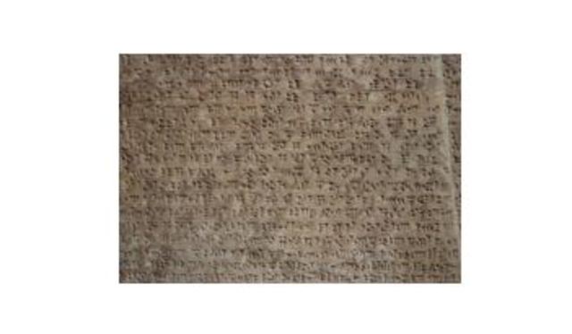 Sumerian's Cuneiform Evolved