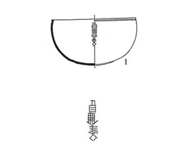 Cuneiform Now Used for Funery Inscriptions