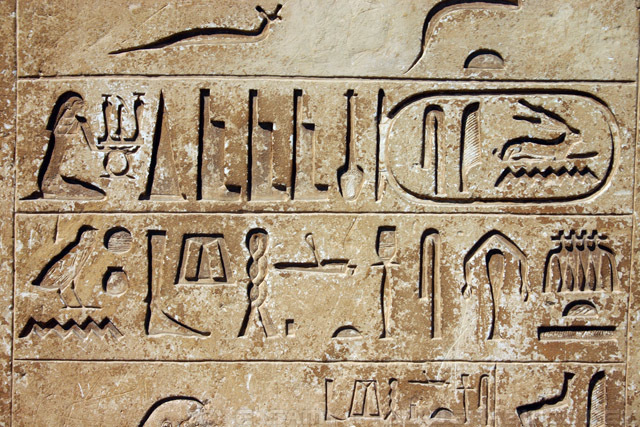 PRIMER SISTEMA DE ESCRITURA