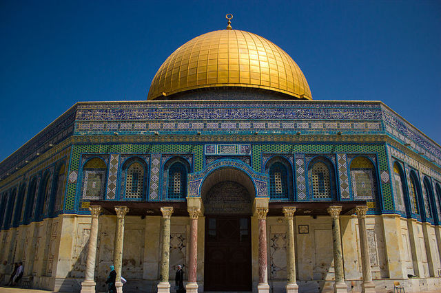 dome of rock jerasalem