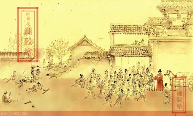 Fall of the Yuan Dynasty