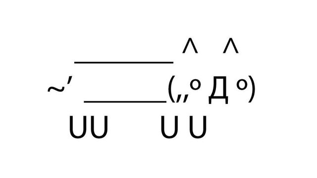 Primer imagen digitalizado de un gato creado en el Internet