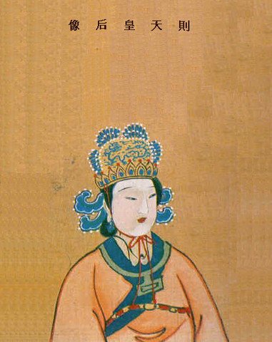 Empress Wu begins reign over China