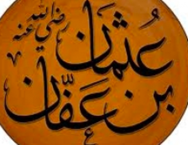 Third caliph creates standardized quran