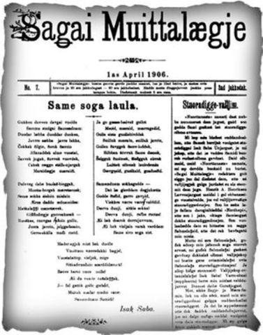 Den fyrste samiske avisa