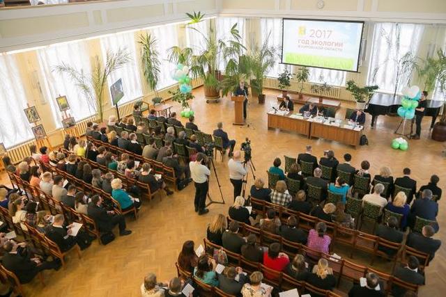 ВятГУ принял активное участие в официальном открытии Года экологии