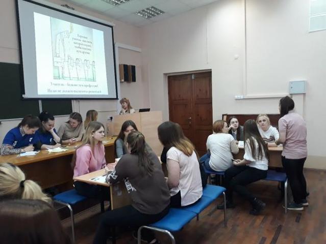 В ВятГУ прошел конкурс «Хочу стать учителем»