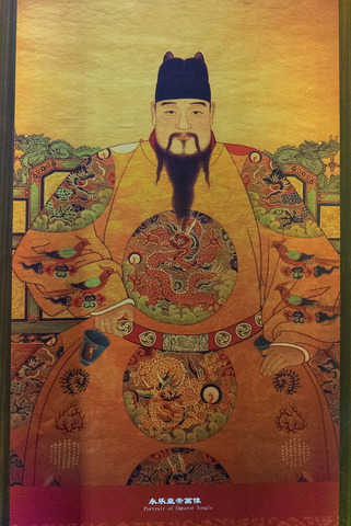 Hongwu Dies, A New Emperor takes Power