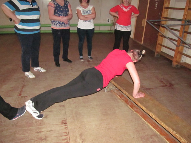 День Здоровья