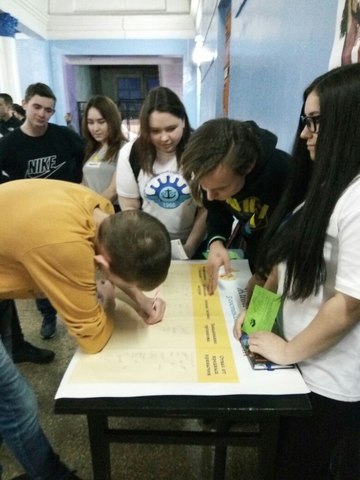 Живи на отлично