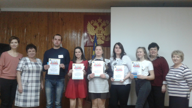 Лидер XXI века