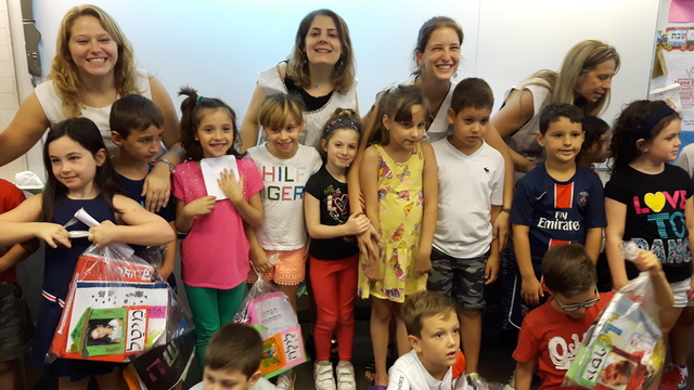 Último día de primer grado