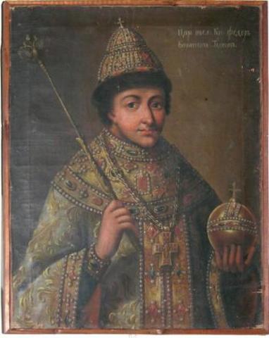 Feodor II
