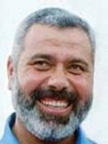 Hamas in the Government