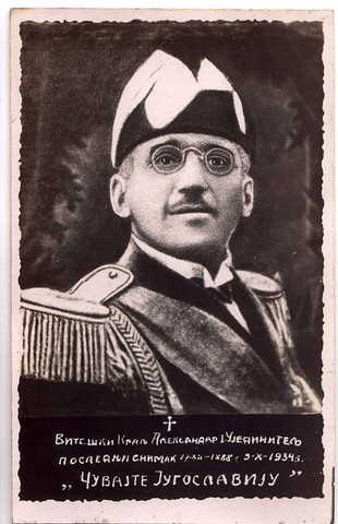 Serbian King Asassinated