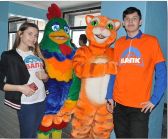 Студенческая конфиренция