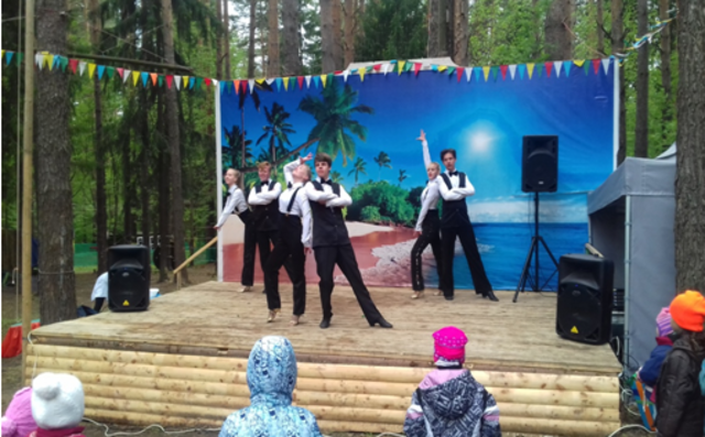 городской праздник для детей- инвалидов и детей, оказавшихся в сложной жизненной ситуации