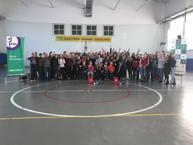 Преподаватели ВятГУ провели мастер-класс по бочча