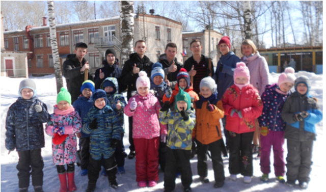 «Добрая Вятка»