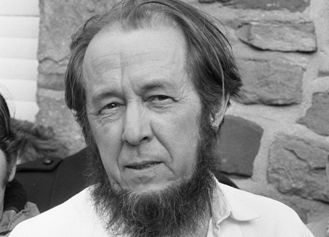 А.И.Солженицын ("Архипелаг ГУЛАГ")