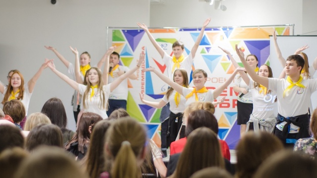 Участие в открытии "Года Добровольчества"