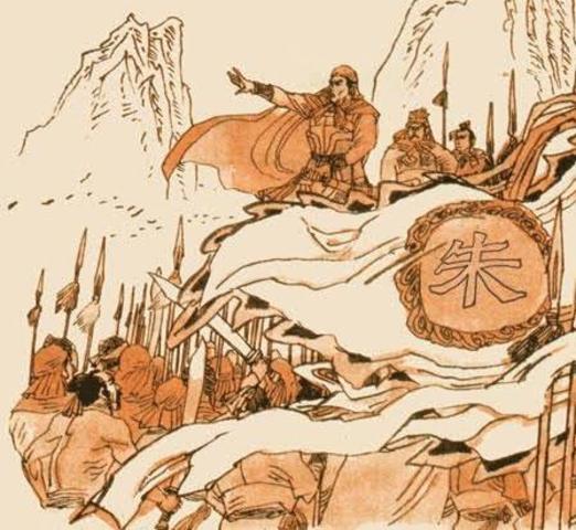 Red Turbans revolted