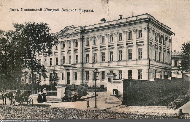 Московское земство