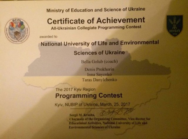 Ukrainian Collegiate Programming Contest