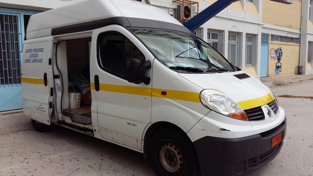 Δράση υπέρ των πυροπλήκτων της Αν. Αττικής