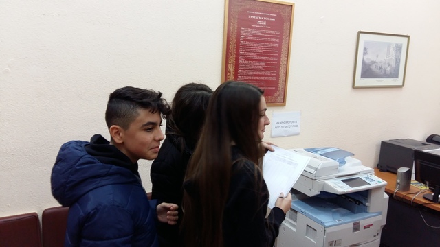 6η Συνάντηση Περιβαλλοντικής Εκπαίδευσης