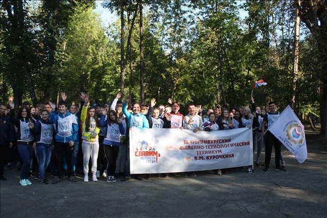 Был создан Клуб лидеров добровольческого движения. Jun 9, 2014 2014